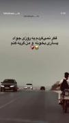صرفاااا بدون مخاطب ..............