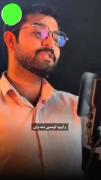 زیادی بودن کار دست آدم میده.....