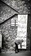 پیامی انگیزشی: همان کاری که از انجامش می‌ترسی، زندگی‌ات را تغییر می‌دهد