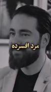 اخلاقی...........................