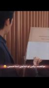 من وقتی توی خیابون آشنا میبینم😂😂