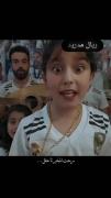 وقتی توی همه سن و توی همه زبان و گویش ها فن داری😁⚽