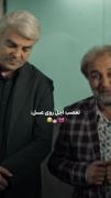 اجلمون غیرتیه😂‌‌‌‌‌‌‌‌‌‌‌‌‌‌‌