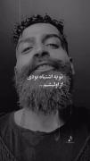 نکشتیم ولی زخمیه کل تنم.......