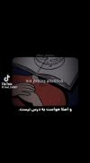 فرض کن توی کلاس نشستی و هواست به درس نیست. .
