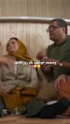 وضعیت خونمون یک روز عادی 🤣 😄