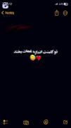 بیا به اندازه غم هات تو کامنت استوری خنده بزار