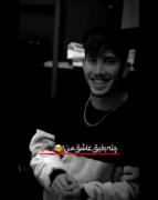 عاشقانه برای شکست عشقی خورده ها