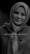 منم دقیقا مث این پسرم برا تموم کسایی ک بهم ربط دارن_