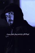 آیم ذات خراو':*//_____________