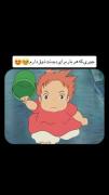 وقتی برای دیدنش ذوق داری: کلیپ انیمه عاشقانه
