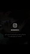 بله همه با این صحنه از ذوق مردیم 🥲