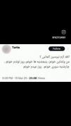 کجا میتونم باشم ؟؟‌‌‌‌‌‌‌‌‌‌‌‌‌‌