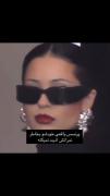 بله بله ،‌‌‌‌‌‌‌‌‌‌‌‌‌‌‌‌‌‌‌‌‌‌‌