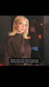ویژگی های سیسی من🎀‌‌‌‌‌‌‌‌‌‌‌‌