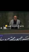 بلخره کاملش موجود شد😂😂😂😂🤝