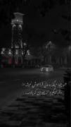 همه چیز میگذره اما فراموش نمیشه 🥀:)🖤⛓️