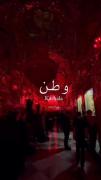 دلم خیلی برات تنگ شده:) . 