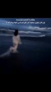 میخوام یجور گم شم کسی نتونه پیدام کنه.