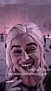 درد و دل کردن با بعضیا مثل پر کردن تفنگیه که قراره خودتو بکشه:)
