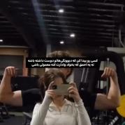: )