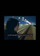 کاری که دوست دارم بعد حرف هایی که بهم میزنن انجام بدم:(