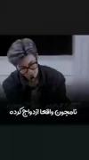 خب با این حساب تکلیف درمورد ازدواج نامجون روشنه😂💫🩷