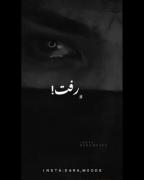 ♡بگو چرا شدیم دور از هم💔....... 