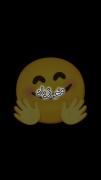 آهنگ عاشقانه: شدم عاشق سادگیات