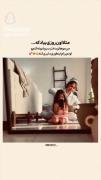 لحظه‌ای دلنشین از عشق مادر و دختر: شانه زدن موهای دختر کوچکم