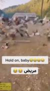 اخه روانییییی..... 🤣🤣🤣🤣🤣........... 