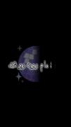 ادامه قبلیه................... 