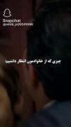 بسی حق 😅🚬 🥂💔🙂