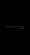 کپشنم‌نمیاد.................:)💔