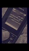 ❤️❤️❤️یلدات مبارک رفیق من❤️❤️❤️