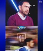 وقتی فیروز کریمی فرهاد مجیدی رو کشف کرد🥹🫀 شاه فرهاددد👑