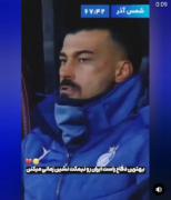 واقعا چرا؟؟؟🙃🥲 ‌ ‌ ‌ ‌ ‌ ‌ ‌ ‌ ‌ ‌