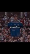 همیشگی ترین عشق🫂 ‌ ‌ ‌ ‌ ‌ ‌ ‌ ‌ 