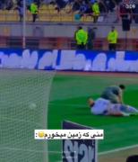 هییممممممم😒🤣 ‌ ‌ ‌ ‌ ‌ ‌ ‌ ‌. ‌