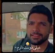 حرفی ندارم😂💅🏻✨ ‌ ‌ ‌ ‌ ‌ ‌ ‌ 