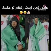 🌝😂 ‌ ‌ ‌ ‌ ‌ ‌ ‌ ‌ ‌ ‌ ‌ ‌ ‌ 