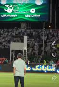 آخیییی🌚💫 ‌ ‌ ‌ ‌ ‌ ‌ ‌ ‌ ‌ ‌ ‌