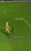 مردی که همه جوره پای عشقش موند💙 ‌ ‌ ‌ ‌ ‌ ‌