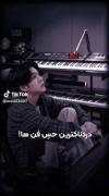 آخه چطور دلتون میاد باهاش اینطور رفتار کنید .