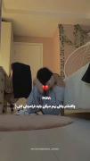 ولی فراموش کردن سخته خیلی خیلی سخت💔 | فراموشی