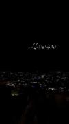 هعی:))))))))))))))))))))))))))