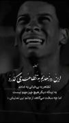 یکی گفت تو الان زندگی کن گذشته رو بیخیال.. 