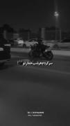 ولی من با خودم بد کردمــــــــ💔