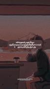 کلیپ دخترانه غمگین دخترانه استوری