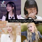 ولی واقعا حس بدی داره …….!!!!!!!